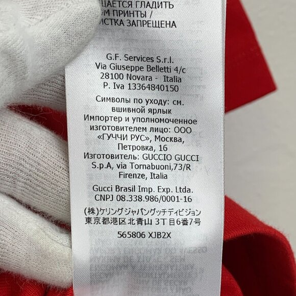 NWT Gucci Band T-shirt In Red Size M - Picture 14 of 16